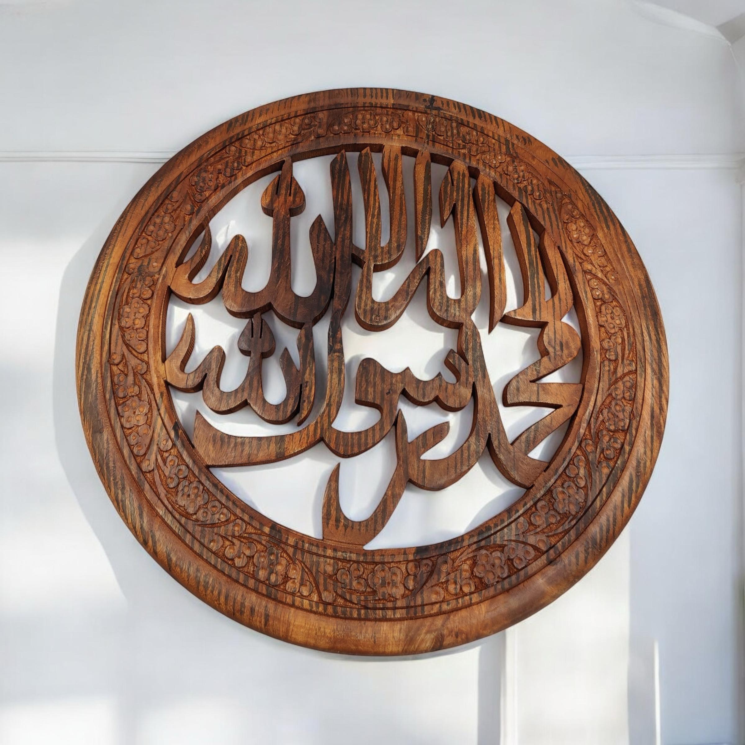Kalma Wooden Frame